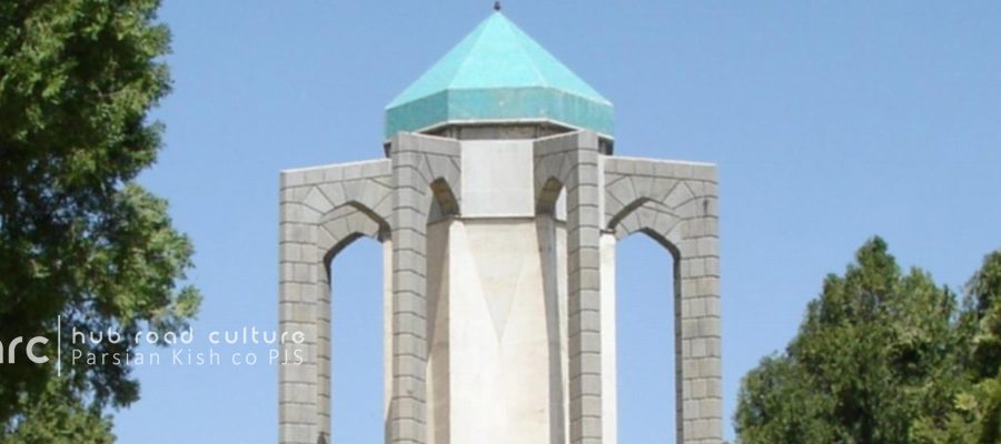 Hamedan Top Places Hamedan Top Places