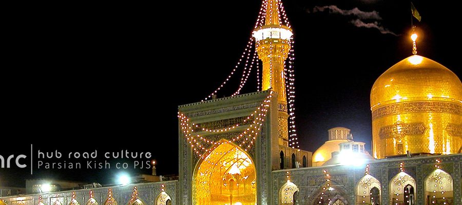 Mashhad Top Places Mashhad Top Places