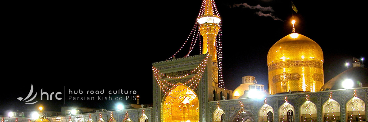 Mashhad Top Places