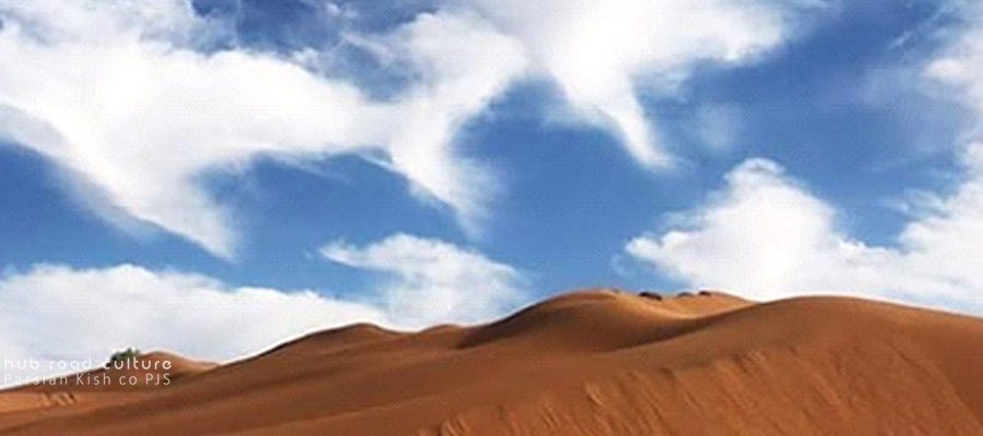 Mesr Village Mesr Village