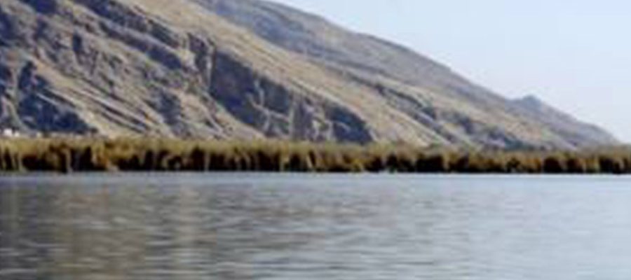 Parishan (Famoor) Lake