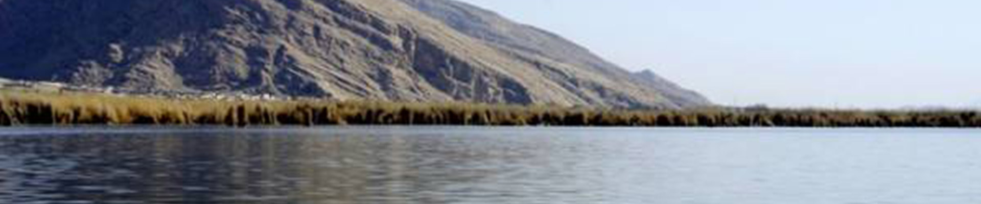 Parishan (Famoor) Lake