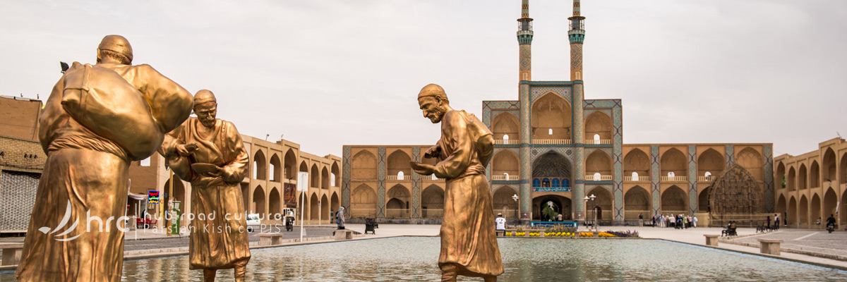 World Heritage Sites of Iran